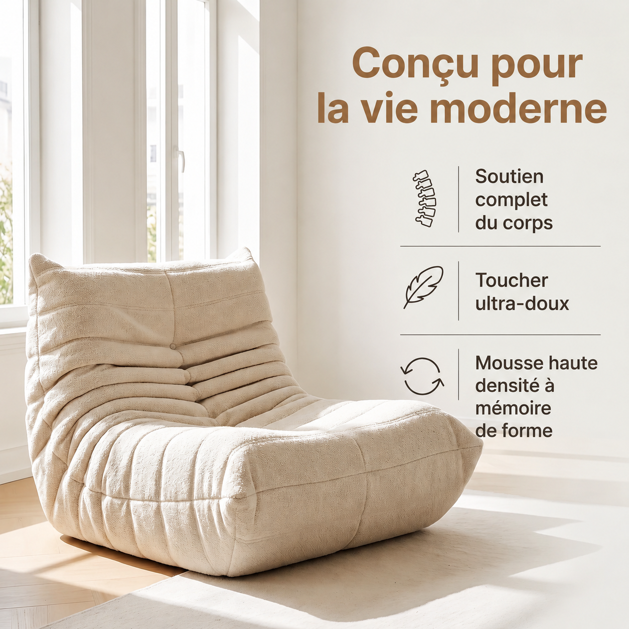 Milo — Fauteuil Pouf Moelleux