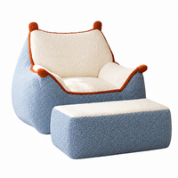 Fauteuil Pouf Cocoon